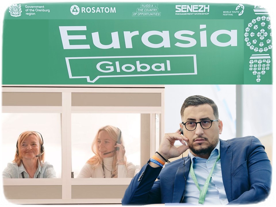 Переводческое обеспечение на форуме «Евразия Global»